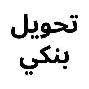 متجر متاجر